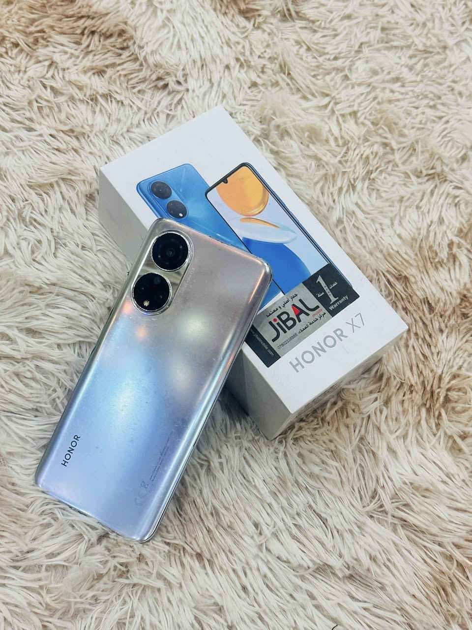 ا
السلام عليكم 
من رخصة الادمن جهاز هونر  x7 لون سلفر جهاز مبدل شاشة اصلية مال تقصيخ فقط ذاكرة 128 عشوائية 8 مكاني بغداد شارع المدارس حي سومر الرقم ***********  جهاز نضيف واصلي السعر 115 الف

