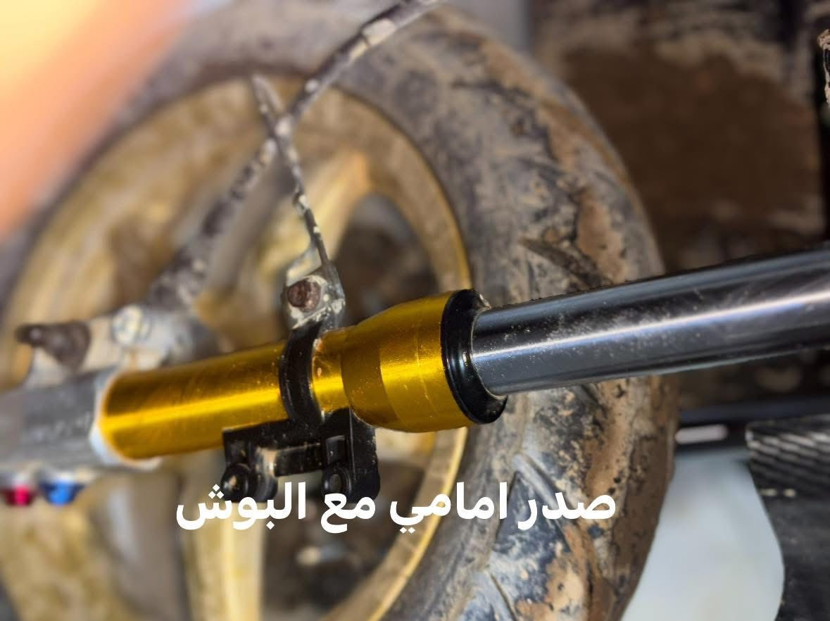 سلام عليكم تزويد سكنس جبلي يوجد توصيل


**إذا كنت صاحب هذا الإعلان وتريد حذفه لأي سبب، رجاءا أرسل رسالة إلى الدعم الفني**