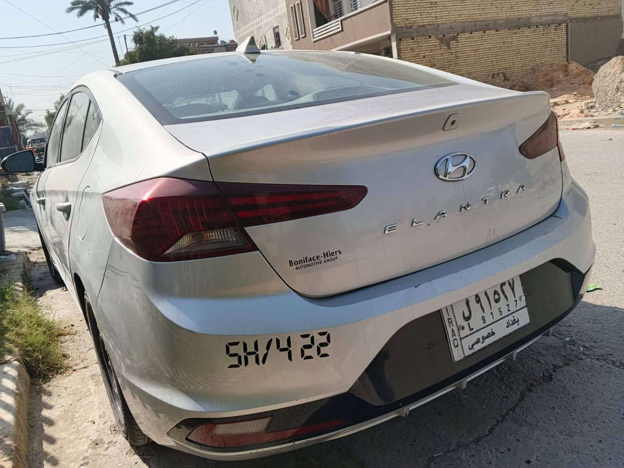 النترا 2018 سعر 120ورقه


**إذا كنت صاحب هذا الإعلان وتريد حذفه لأي سبب، رجاءا أرسل رسالة إلى الدعم الفني**