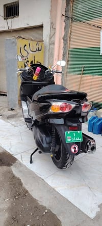فورزه صفر عشره كفاله عامه 07715304151 بي واتساب