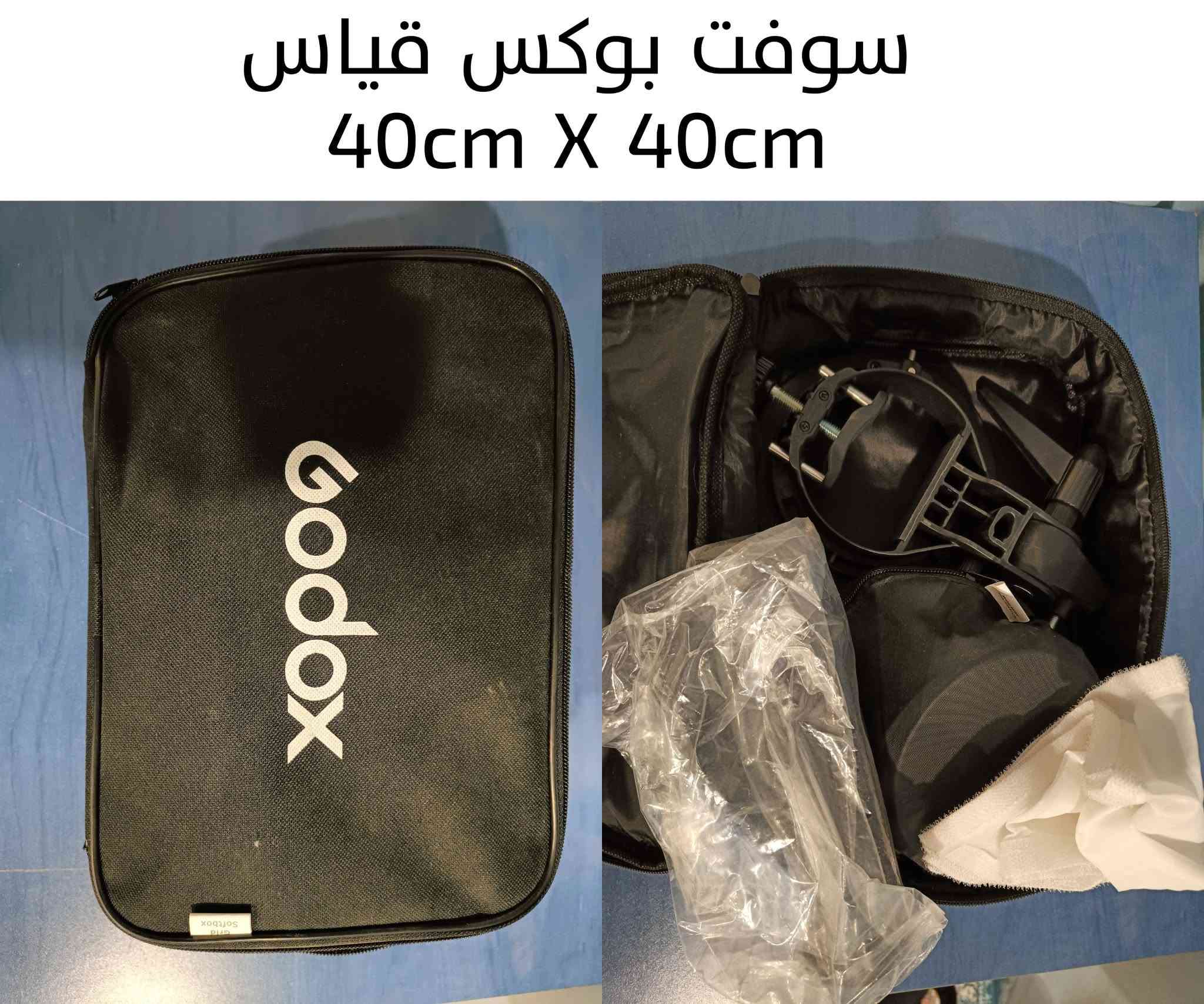 ‎اغراض كلمرة للبيع‎ دهوك, العراق


**إذا كنت صاحب هذا الإعلان وتريد حذفه لأي سبب، رجاءا أرسل رسالة إلى الدعم الفني**