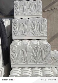 حجر طبيعي • حدائق • حي النصر