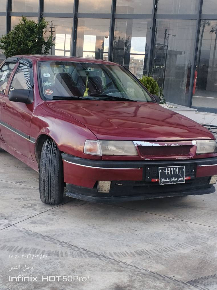 سلاوتان ليي بيت ئةم فيكتراية بؤ فرؤشتنة مةكينة 18 گير و مةكينة بةشةرتة مووس و براوة بةشةرتة سةيارةكة حلوجة مالي مةدةني بةشةرتة سةيارةكة زؤر خاوينة مالي دؤستة سةيارةكة گةرمي و فلجةو لايتي مةزبووتة مالي دؤست و خزمة خوار هةموو بازار 17وةرةقة و مةجاليكي كةمي برايانة شوين حاجياوا. *********** رانية, السليمانية
