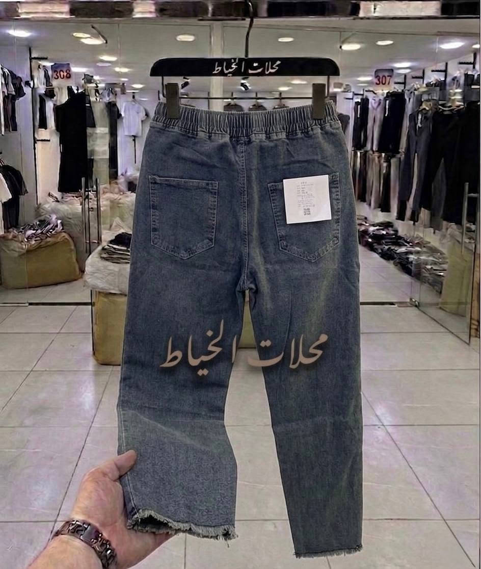 الفحص امام المندوب 👮‍♀️
بجامة كابوي بگي طول 110

سعر القطعة 8️⃣ الف فقط

الدرزن 96 الف 12 قطعة

قياس M // 4XL قالب ✅


**إذا كنت صاحب هذا الإعلان وتريد حذفه لأي سبب، رجاءا أرسل رسالة إلى الدعم الفني**