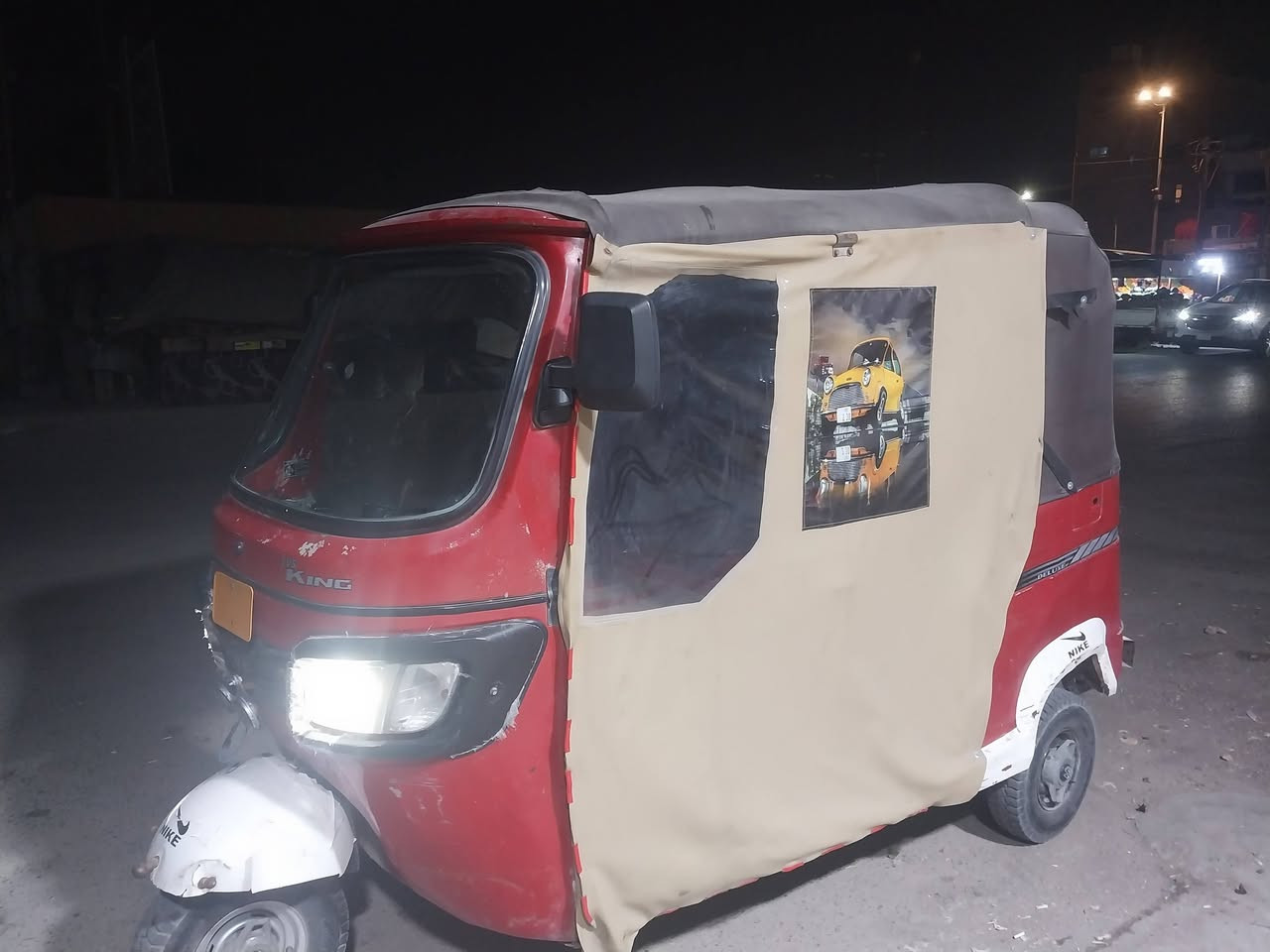 تكتك تي افى اس اورق 2019 لبيع لعنون لبصرة حي الحسين لسعر 3500 رقم ***********
