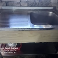 سنك ستيل ثقيل • حصير جديد ٣×٤