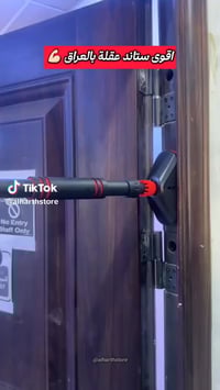 متوفرة للحجز 07712254112فقط واتساب