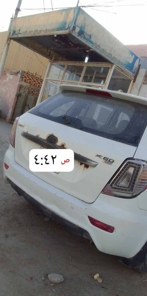 سلام عليكم 
ليفان X60 موديل ١٣ سيارة كير كفالة محرك بي خيط بخار رقم قادسية السيارة بيها حالوب بالبنيد والقمارة السعر 28 وبيها مجال مستعجل عالبيع.. المكان/ديوانيه الجلبيه  للأستفسار الاتصال على الرقم/
***********
