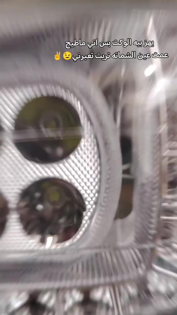 السلام عليكم لبيع تايكر موديل 2020اوراق كامله دراجه نضافه شوفت عينك وبعد انضف السعر 475وبيه مجال لشراي كهربايات كله شغاله عداد وشاير شلعه معدل خير من الله لاستفسار ***********
