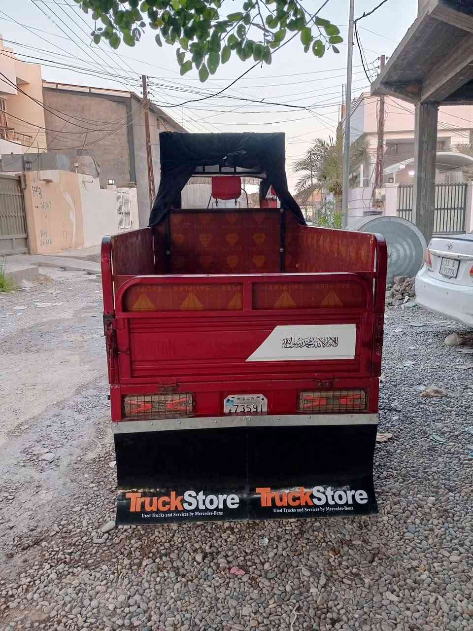 سلام عليكم ستوته ام الطير جمره تخبل بعد احله من صوره موديل 24 ستوته شرط كله جديد أوراق كمله  للبيع الستفسار *********** او خاص اريدها هلا بي
