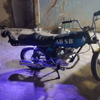 اربعه كير • موديل 20 • اوراق