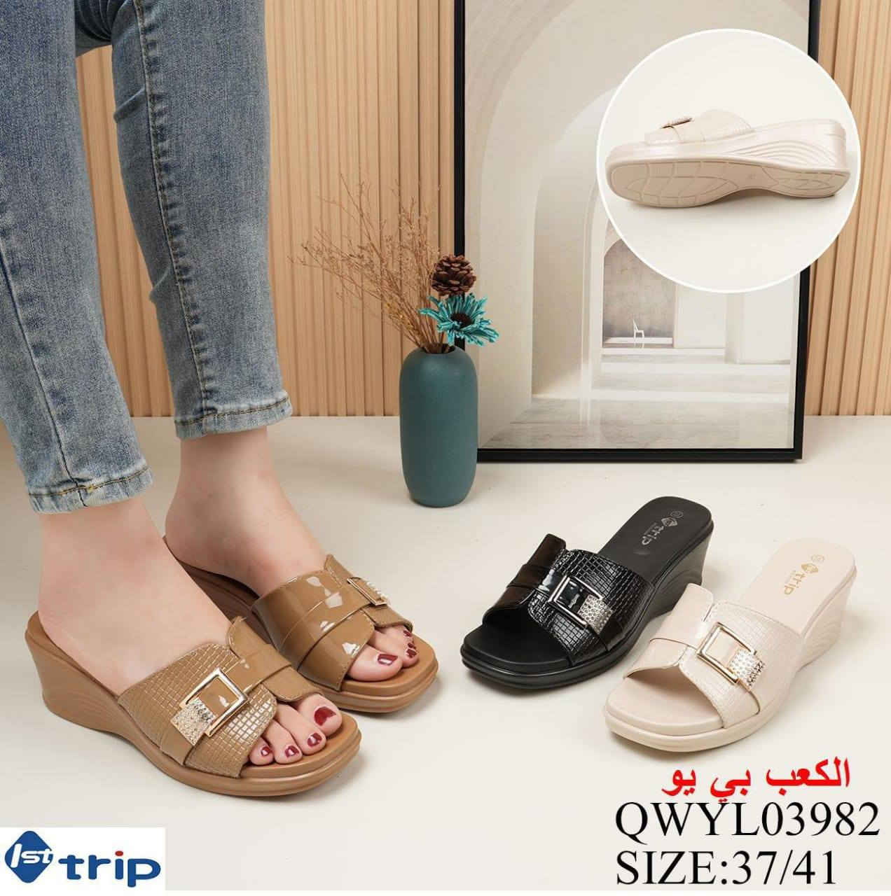 عندما تجتمع الراحه والنزاكه تضهر ين بأجمل صوره


**إذا كنت صاحب هذا الإعلان وتريد حذفه لأي سبب، رجاءا أرسل رسالة إلى الدعم الفني**