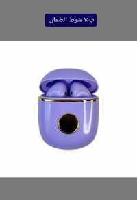 ايربود • عرض محدود • مع ضمان