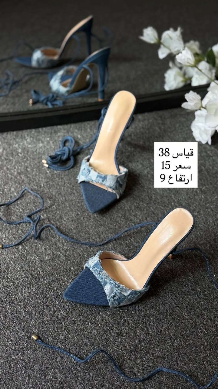 مستحيل تحصلين هيج جمال من غير سنيوريتا متوفر خدمة توصيل جميع محافظات العراق عنوان المحل واسط قضاء الحي الشارع الي يم بيت الشام الطبي


**إذا كنت صاحب هذا الإعلان وتريد حذفه لأي سبب، رجاءا أرسل رسالة إلى الدعم الفني**