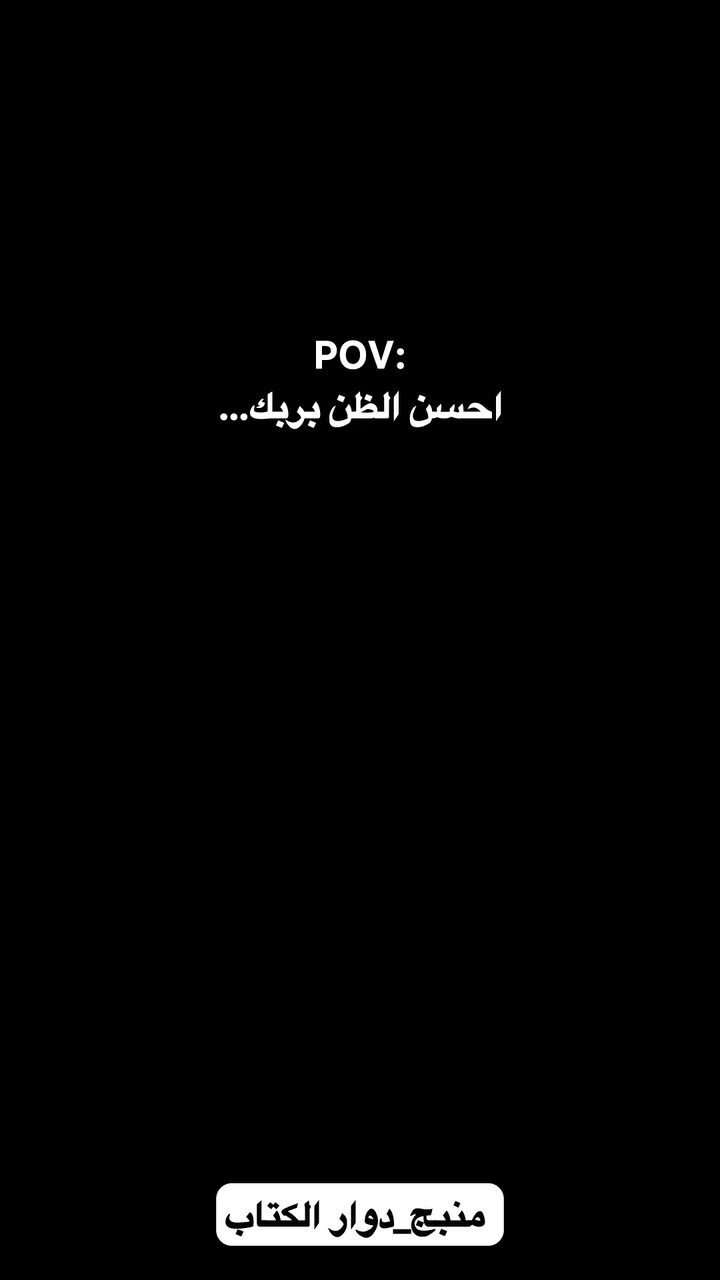 ماشاءالله🤍✨
للتواصل معنا على الخاص
 #مفروشات  #ترند  #ديكور #غرف_ضيوف #غرف_جلوس #غرف_نوم #كنب #سوريا #حلب #منبج


**إذا كنت صاحب هذا الإعلان وتريد حذفه لأي سبب، رجاءا أرسل رسالة إلى الدعم الفني**