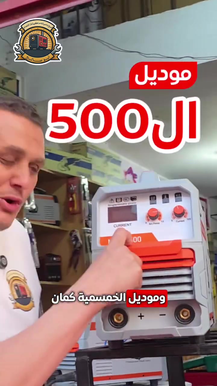 للاستفسار والحجز 01060771899


**إذا كنت صاحب هذا الإعلان وتريد حذفه لأي سبب، رجاءا أرسل رسالة إلى الدعم الفني**