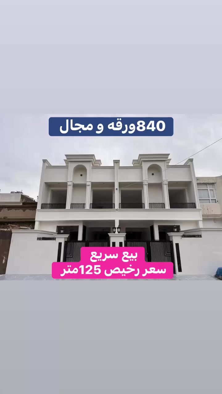 ***********
***********
