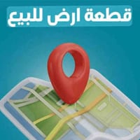 الدغارة هور الجبور • ٧٤٠م • طابو صرف