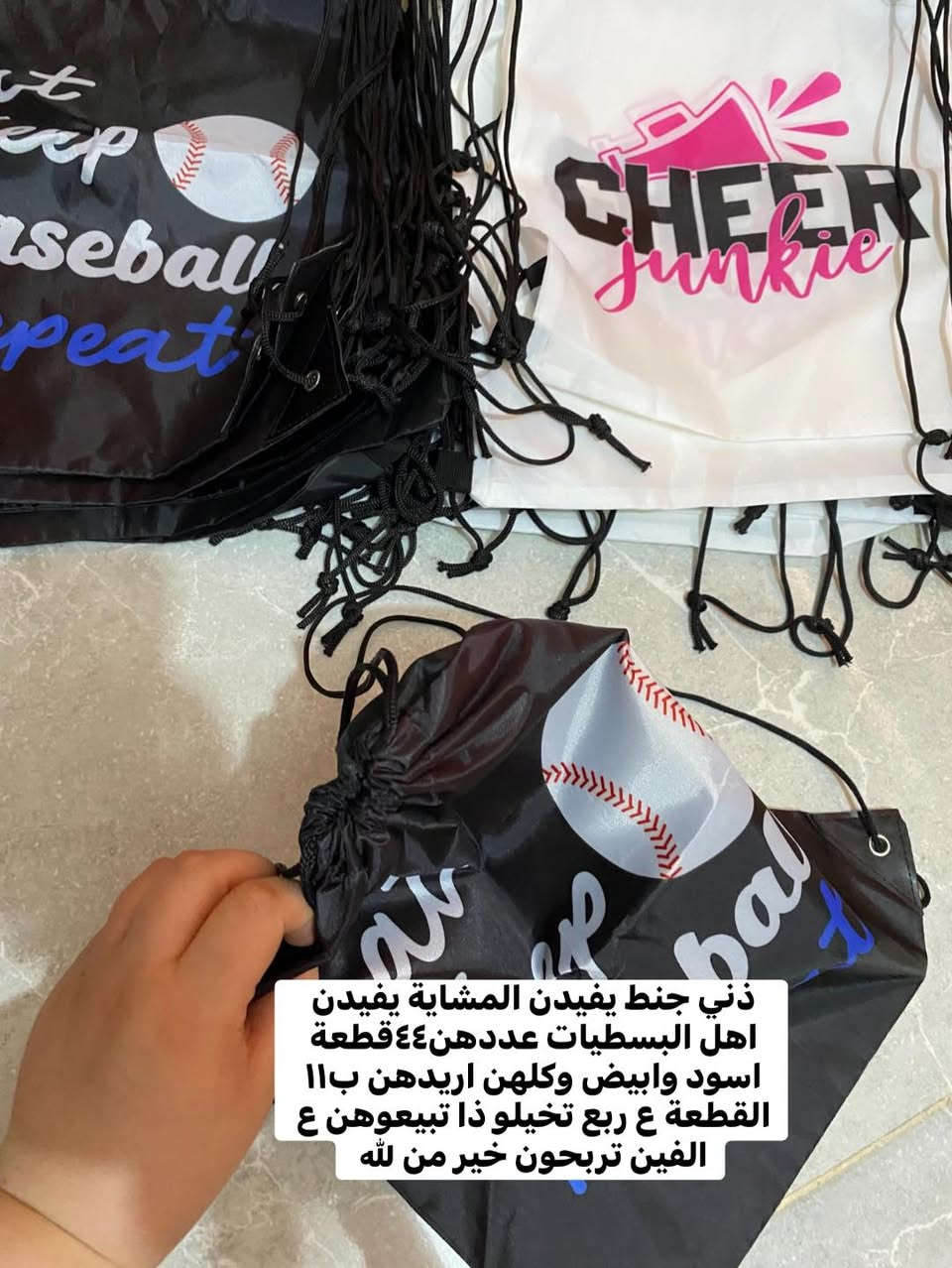 سلام عليكم عندي ذني للبيع عندي توصيل كربلاء ومحافضات


**إذا كنت صاحب هذا الإعلان وتريد حذفه لأي سبب، رجاءا أرسل رسالة إلى الدعم الفني**