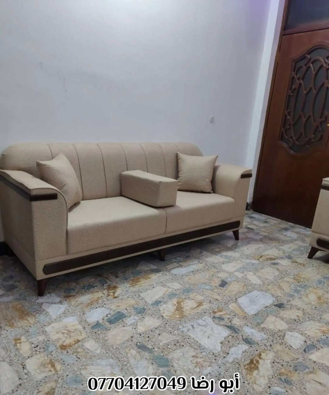 🌹🏠🏡(مجمع الأميرات للأثاث) 🏡🏠🌹

 اللـــــــــ(صلِ ؏ محمـﺩ ﯛال محمـﺩ ﷺ)ــــــــهم

⚜️ من بيت الزبون ⚜️                                      🧿🧿

#تم_إكمال_ديوان_الأخ__أبو_كرار 🌷🌷
ديوان تفصال مودرن تركي عصري ومميز 🛋️ 
 مــوديــل ______(( ميراي ))
 بضمان ســنــ5ـــوات 🕰️
صناعة عراقية 100% 
شغل درجة اولى⚒️
أرجل خشب ماركه قوية
خشب جام روسي بلوك احمر 
اسفنج اكسترا ١٠ سنتم 
قماش تركي النوع الثقيل... 
نعمل كافة الموديلات والالوان 🎨 حسب الطلب والقياس
مع الضمان الحقيقي 💯💯✍️

البيع بالنقد وبالتقسيط المريح💵💵

للـــــــــحجز والاســـــــــــــتفسار مراسلة الصفحة 📩
اوالاتصال على الرقم ⬇️
📞*********** (ابو رضا)
احمد الأرناؤوطي 

تتوفر خدمة توصيل داخل ديالى 🚚
_________________________________________________

🌍العنوان 📍📍ديالى /ناحية جديدة الشط/ البعبدي /قرب مضيف الأمام الحسين_مجاور مثلجات ليمونه 

           ❤️❤️ٱهـُ‘ـُلُٱ وٌسُـ‘ـُهـُ‘ـُلُٱ بُـ‘ـُكُـ‘ـُمُ❤️❤️

#مجمع_الأميرات_للاثاث
