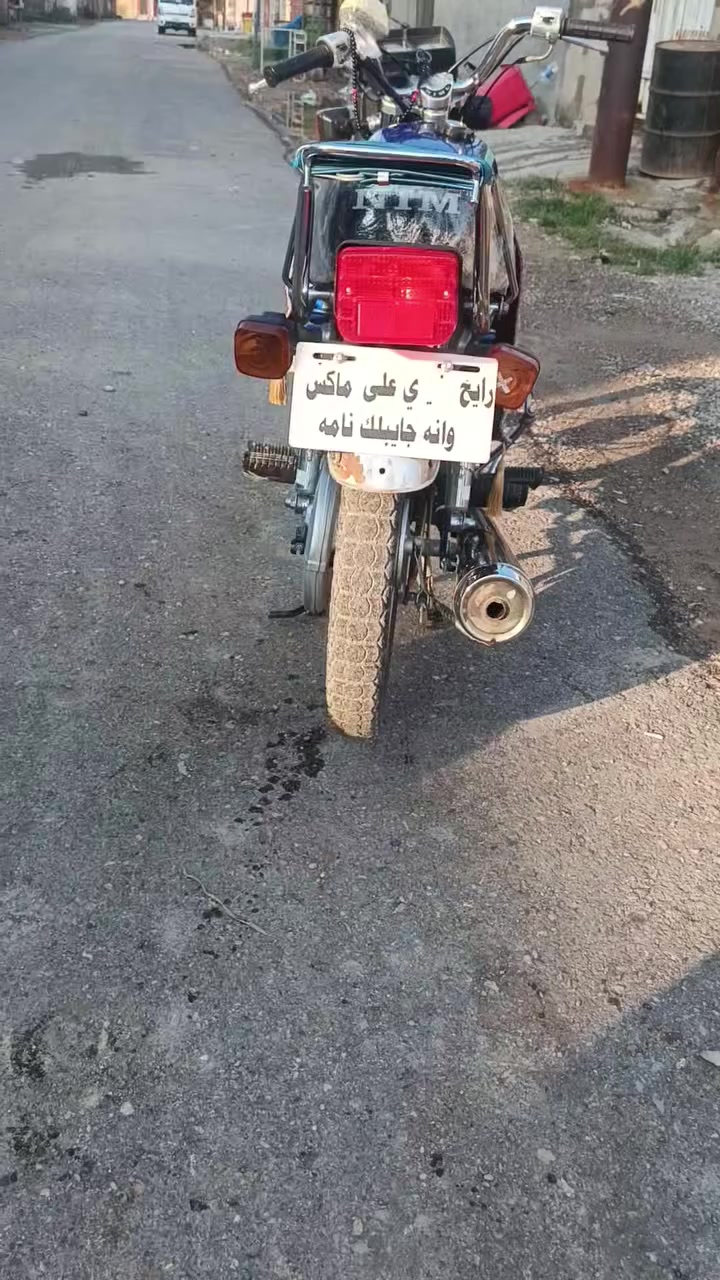 السلام عليكم دراجه نامه متياز موديل 25 مكمفول من كلشي دراجه مفوله نضيفه العسر675 وبيها مجال للطيبين مكاني ديالى خالص هبهب. رقمي ***********
