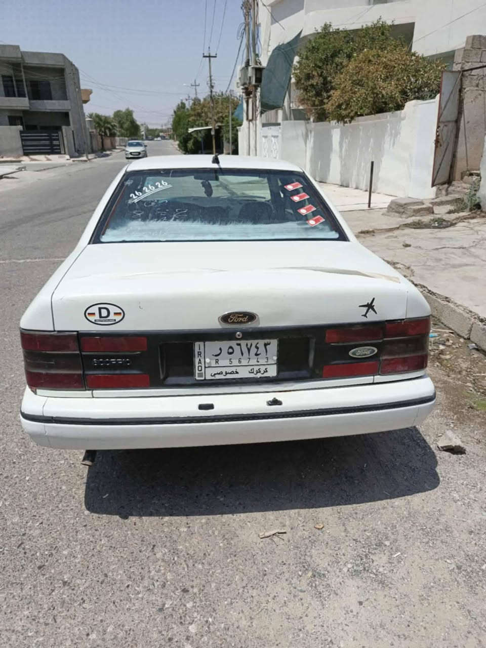 سلام عليكم ورحمة الله وبركاتة سياره فورد موديل 93مشروع وطني لل 2028 دفتر بانزين كير محرك شرط لا صرف لا بخار السعر 20وبيها مجال ***********

