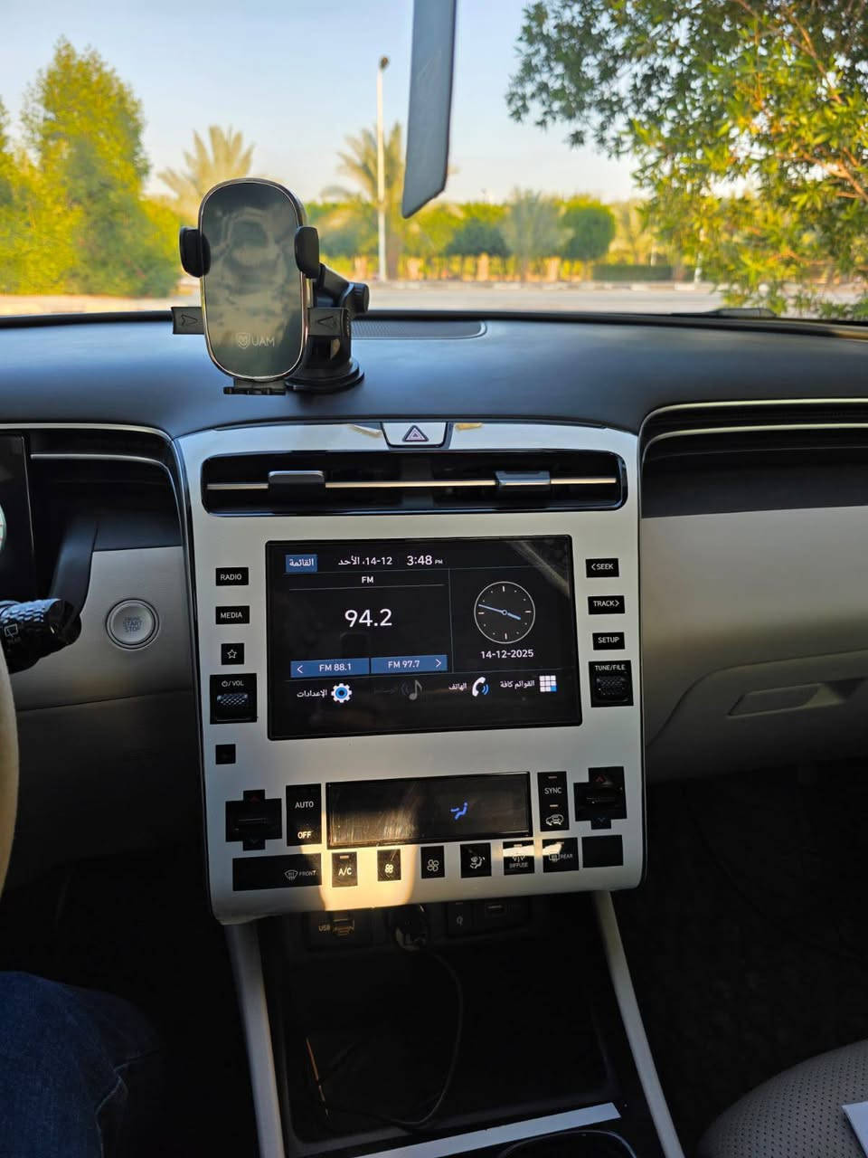 السلام عليكم
للبيع  
توكسان ٢٠٢٤ 
بصمه بردات خلفية 
محرك ٢٠٠٠ 
كشنات جلد 
ماشيه ٢٣ الف 
بيها سحب pdr بالجهاز بين الباب و الجاملغ كلش صغير
مكلف بلنشر ‏‪***********‬‏ اتصال مكان السياره نجف
السعر  224
 اوبيه مجال
