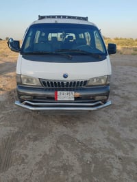 كفالة عامه • ماكينة ٣٠٠٠ • ١٩٩٧