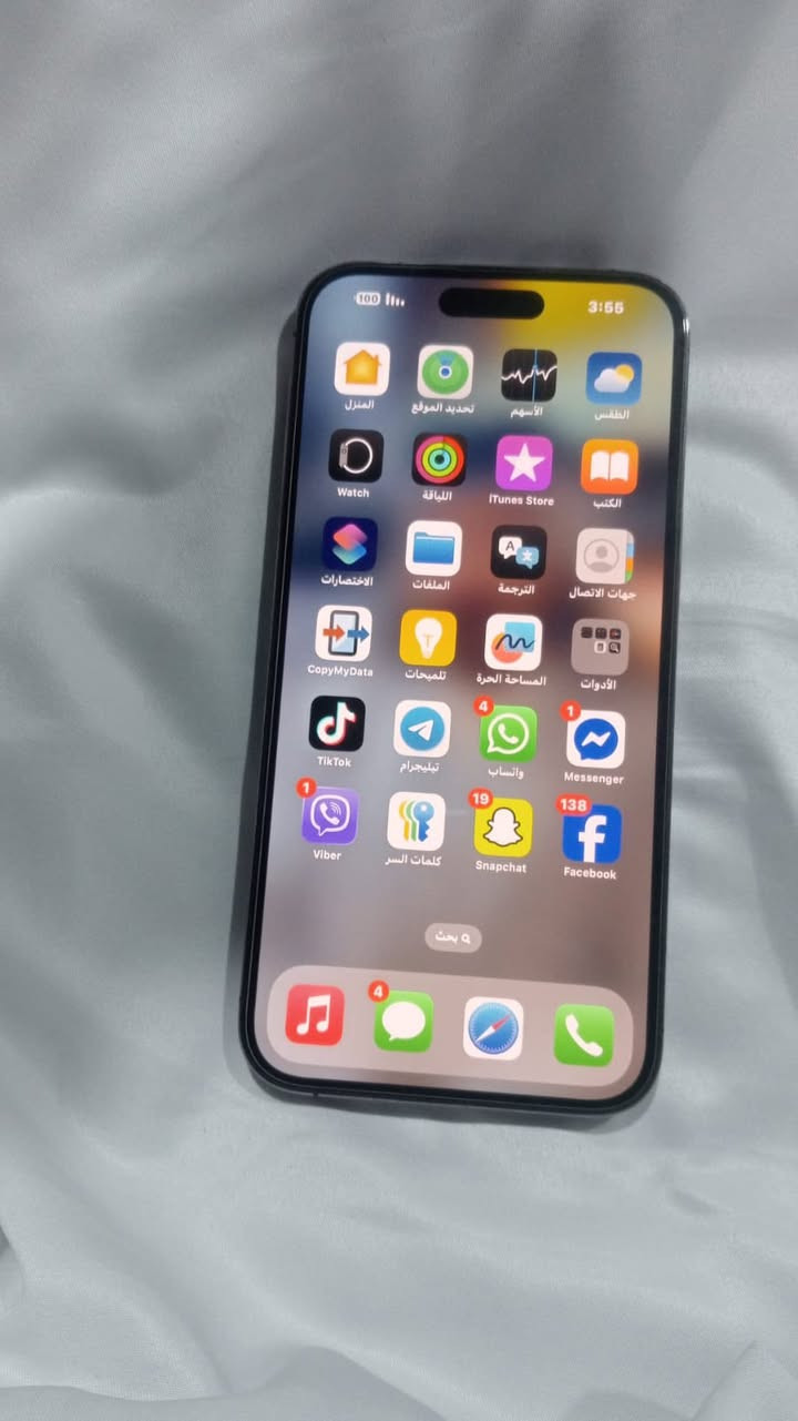 14برو ماكس دبل شريحه مكفول نضافه فول
ذاكره 256
بطاريه حقيقيه 91 
مكاني بغداد البياع
السعر 925 وبي مج


**إذا كنت صاحب هذا الإعلان وتريد حذفه لأي سبب، رجاءا أرسل رسالة إلى الدعم الفني**