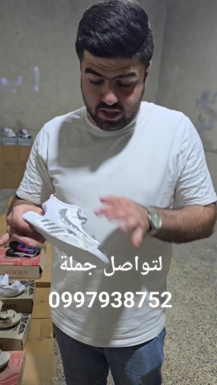 لتواصل جملة 0997938752


**إذا كنت صاحب هذا الإعلان وتريد حذفه لأي سبب، رجاءا أرسل رسالة إلى الدعم الفني**