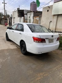 بي واي دي • ٢٠١٣ • سنوية ٢٠٣١