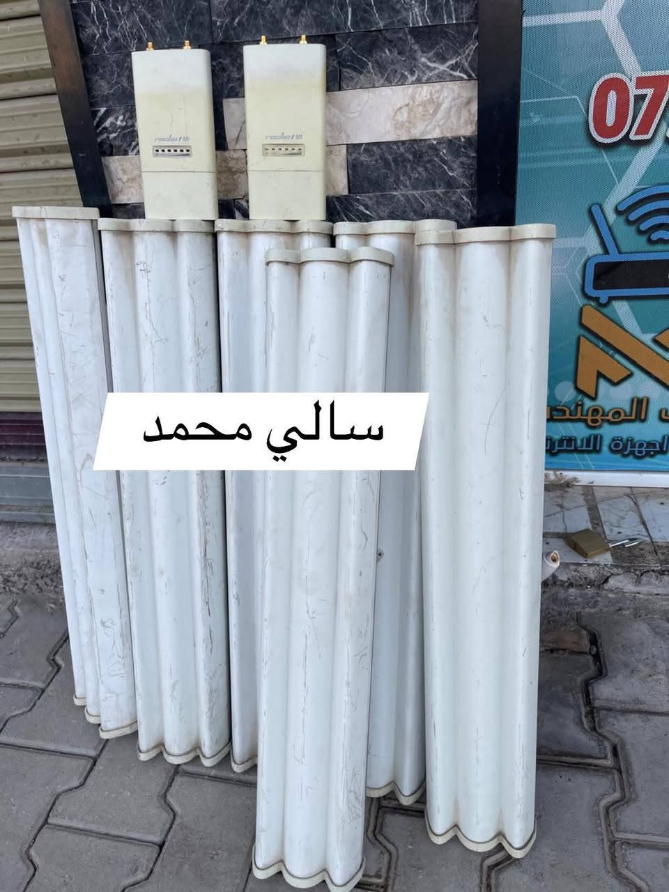 مجموعه من المواد المستخدمه شرط الفحص والضمان 😎✌️
توصيل جميع محافظات العراق🚘
للاستفسار مراسله الخاص📞


**إذا كنت صاحب هذا الإعلان وتريد حذفه لأي سبب، رجاءا أرسل رسالة إلى الدعم الفني**