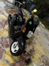 ماكس بوليس • دراجة • عوزة ترتيب