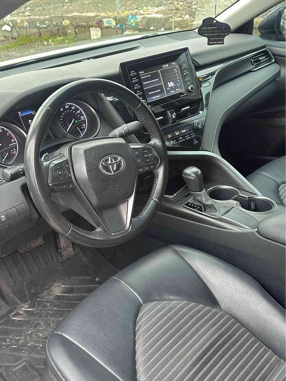 Toyota Camry 2021 SE 
٦٥ مايل رؤشتووه 
ره نگي ره شي قتران 
تنها بونيتي كليره بي داخلي 
سه ياره بي شوخت بي قه پ 
يه ك ده سته 
گير و مكينه و رادار و خه تي جاده 
به شه رت 
ئه گه ر مشتري په يوه ندي بكه 
*********** 
سعري ١٩٧$ كه ميك مجال أربيل, العراق
