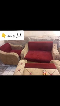 كنب • حسب الطلب • المحمودية