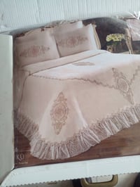 بعقوبة التحرير • فرشة جديدة • تصفية محل