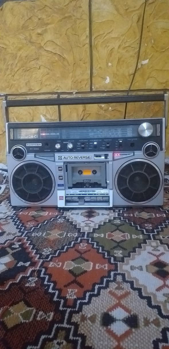 للبيع  هل موجود  ***********
مكاني مدينه الصدر
