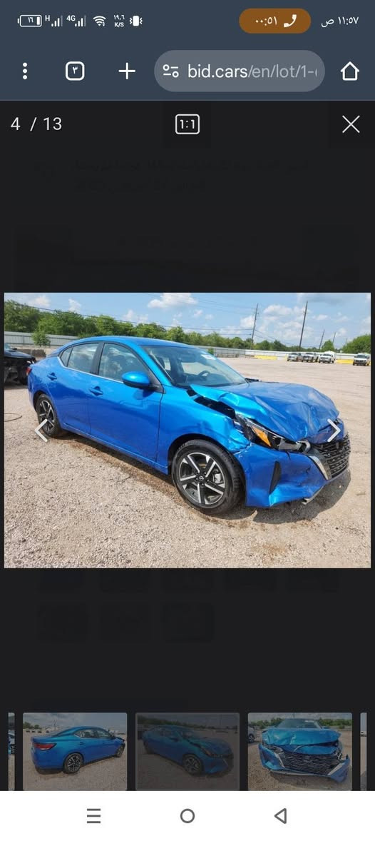 السلام عليكم  نيسان سنترا 2025 فحص موقت تترقم جميع المحافظات  ماشيه 18 الف  صبغ بنيد بدون دواخل سياره جاهزه وبدون اي نقص 
للبيع او المراوس حسب القناعه


**إذا كنت صاحب هذا الإعلان وتريد حذفه لأي سبب، رجاءا أرسل رسالة إلى الدعم الفني**