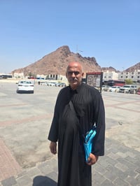 عمرة • مكتب سفر • سياحة دينية • المدينة المنورة • مزارات • رحلات حج وع...