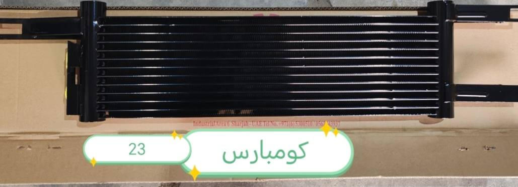 تم وصوول وجبه جديده قطع غيار جيب كومبارس ٢٣ للحجز والاستفسار الاتصال على الأرقام *********** *********** متوفر توصيل لكل المحافظات
