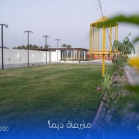 مرحباً بكم بكل حب وفرحة نعلن افتتاح مزرعتنا الترفيهية الجديدة 🌴💚 مكان ...