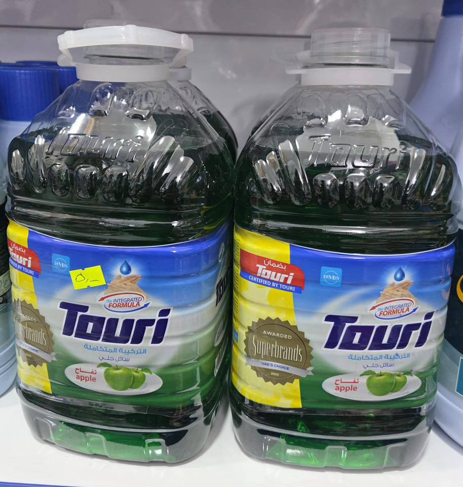 معرض الاخوة
بسم الله الرحمن الرحيم 
يا الله اللهم صل ع محمد وال محمد 

اهلاً بكم  ربي يحفظكم زبائننا الطيبين 🌷🌷

💢منزليه / كهربائية / فرفوري / حاجة الف

💢يوجد ملابس داخلية رجالي و نسائي وكوزمتك وعطور نسائي رجالي وكافة أنواع الهدايا 💢

 💢رجاءا الاسعار الموضحة ع الصور ثابتة💢

للحجز او الاستفسار يرجى الاتصال ع الارقام 
او مراسلتنا ع الواتساب او الماسنجر

العنوان بغداد التاجيات فرع الألماني قرب شارع ٢٠
قرب حسن الجبوري ابو النت

يوجد توصيل لجميع محافظات العراق 
*********** واتساب فايبر
 *********** واتساب
