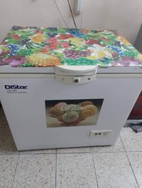 مجمدة • ناقصة غاز • بغداد الجديدة
