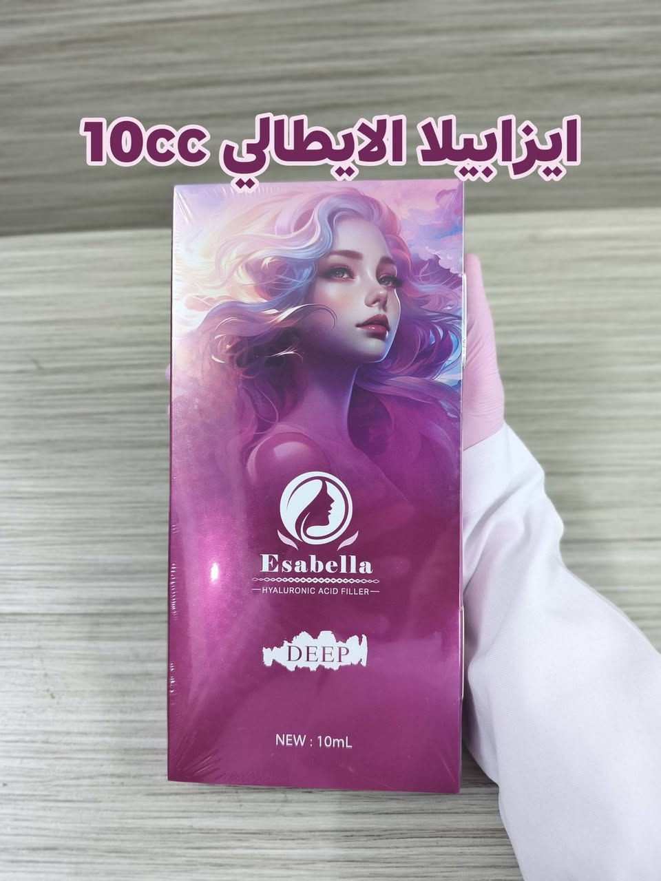 يقدم لكم مكتب الدر كافة انواع الفلرات التغيير الشامل ال10سيسي 
عرووض العيد تخفيضات 
نضمن لكم المنتج الاصلي
الاكسباير البعيد
الخزن الصحيح
التوصيل السريع والامن
يوجد توصيل الى كل العراق
للطلب تواصلو خاص او على الرقم
 ***********
