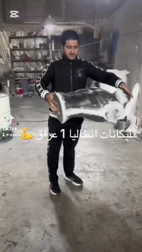 مخازن الشعب • لا فرع ثاني • انتباه