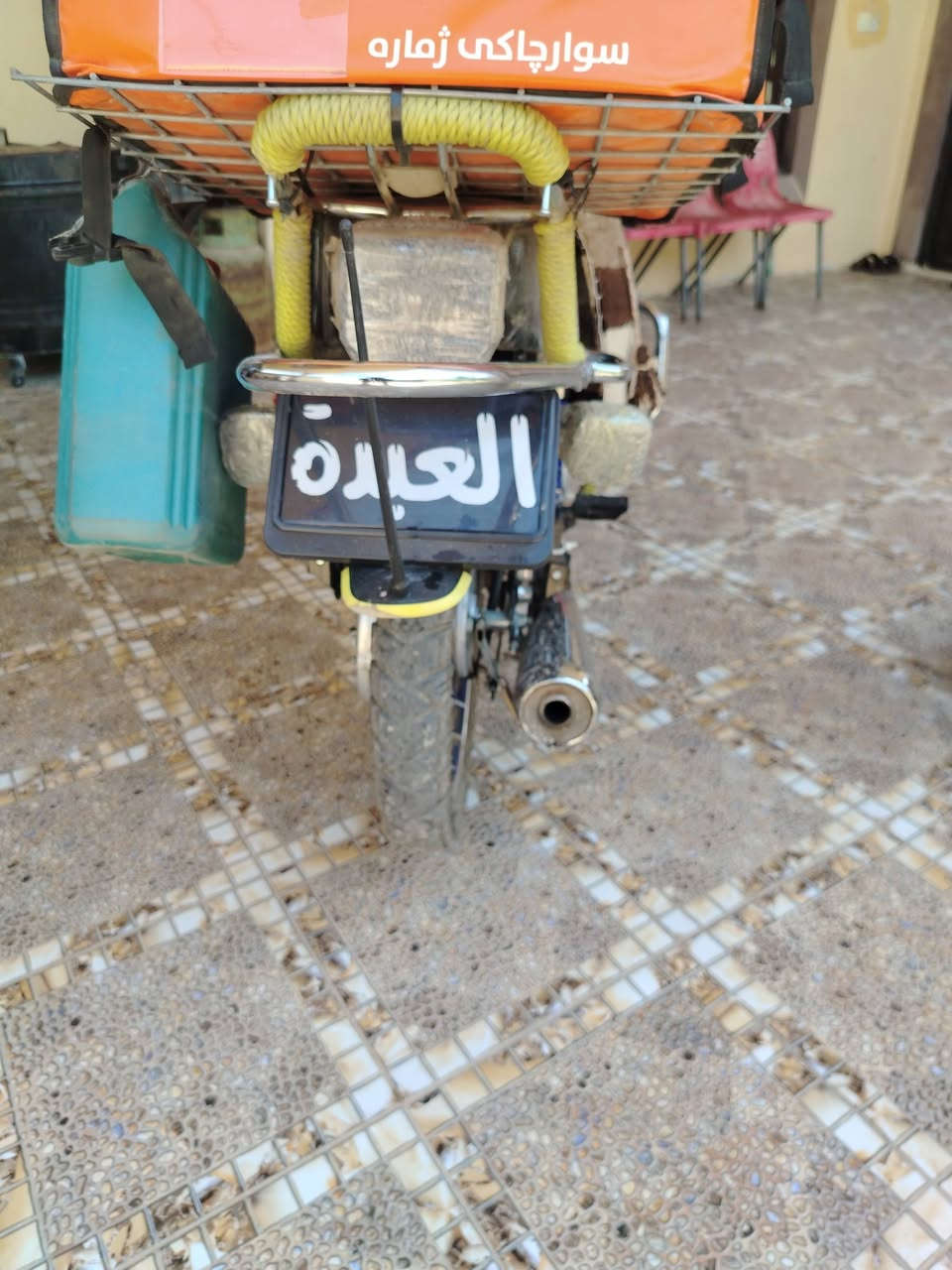 #دراجة #نامة #برو أوراق كاملة ويل ابو #التاج #موديل 25 كل نقص مابيه ربع دينار ماذب عليها المكان #ديالئ #شهربان السعر 760 #وبيها #مجال


**إذا كنت صاحب هذا الإعلان وتريد حذفه لأي سبب، رجاءا أرسل رسالة إلى الدعم الفني**