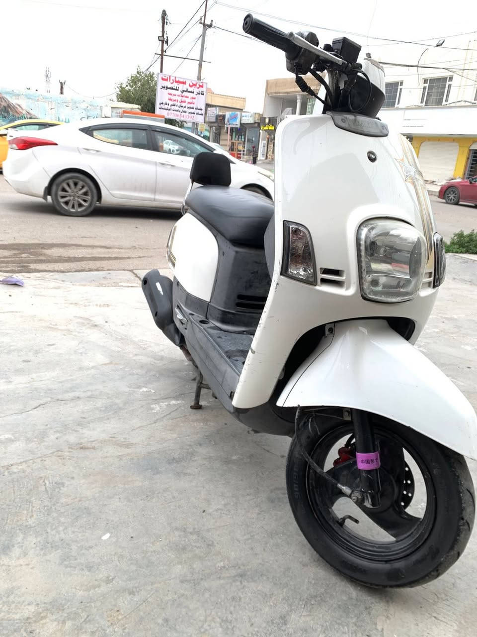 سلام عليكم شباب دراجه صارلها ٣اشهر نازله من رمبه مكينه كفاله عامله دراجه مناقصها برغي تجي شغل وتروح ملاح فول معدل وشلعه مكاني بغداد حي الجهاد لشراي يتصل عله هذا رقم بي واتساب ***********
