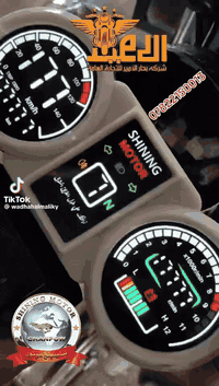 ادوات ستوته الصقر  اصلي شركه عنوان الديوانيه —شافعيه ***********
