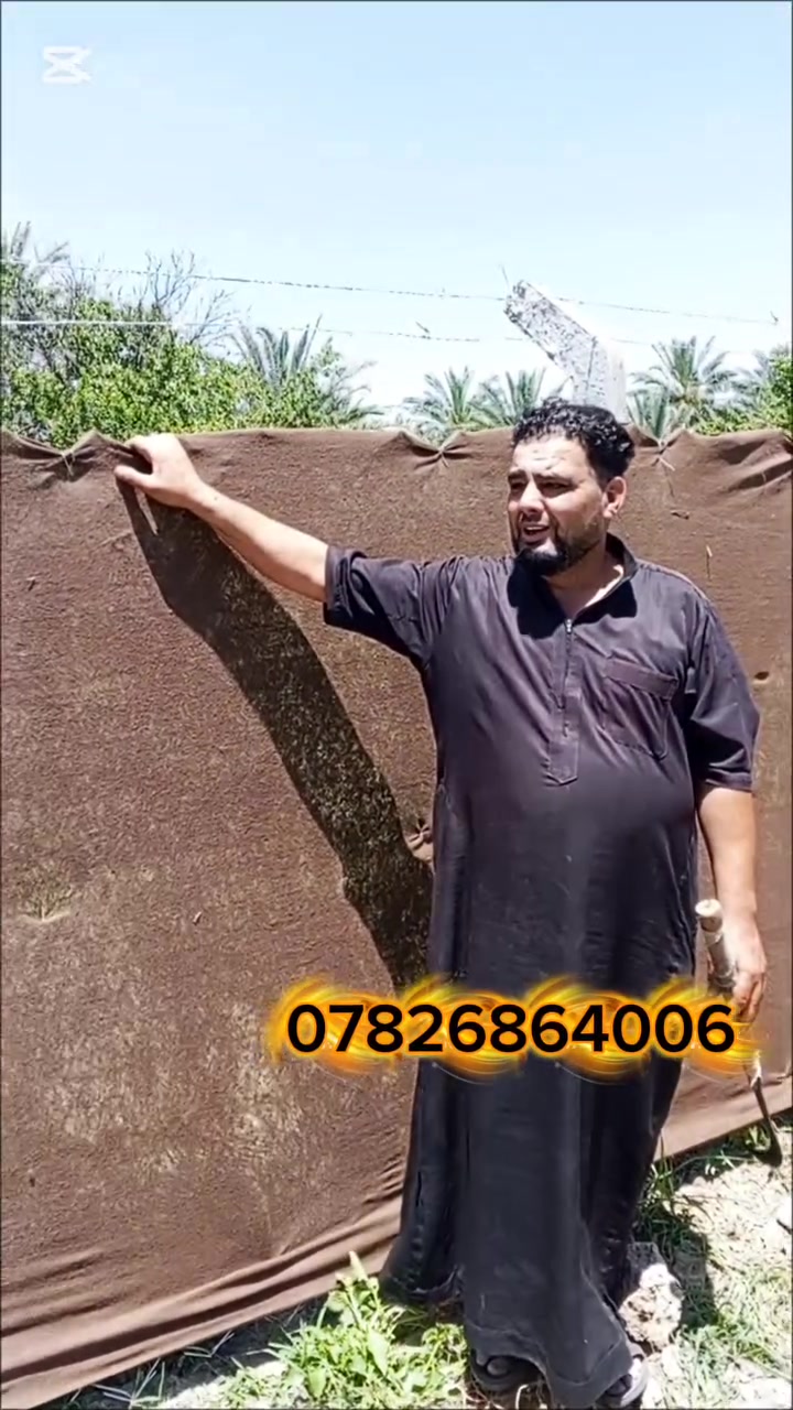 من فضل الله تعالى....
 عمل سياج بي ار سي B.R.C في بغداد من تصميم واشراف وتنفيذ...
 شركة بغداد الهندسية لعمل ونصب اسيجة بي ار سي B.R.C
 الإشراف والتنفيذ الهندسي
  للتواصل
***********
***********
*********** واتساب وفايبر
تابعو قناتنا ع يوتيوب  لاتنسىون الاشتراك وتفعيل الجرس🛎رابط 
القناة 
https://www.youtube.com/channel/UC-LdX59tptTMXEGpnkS69cw
