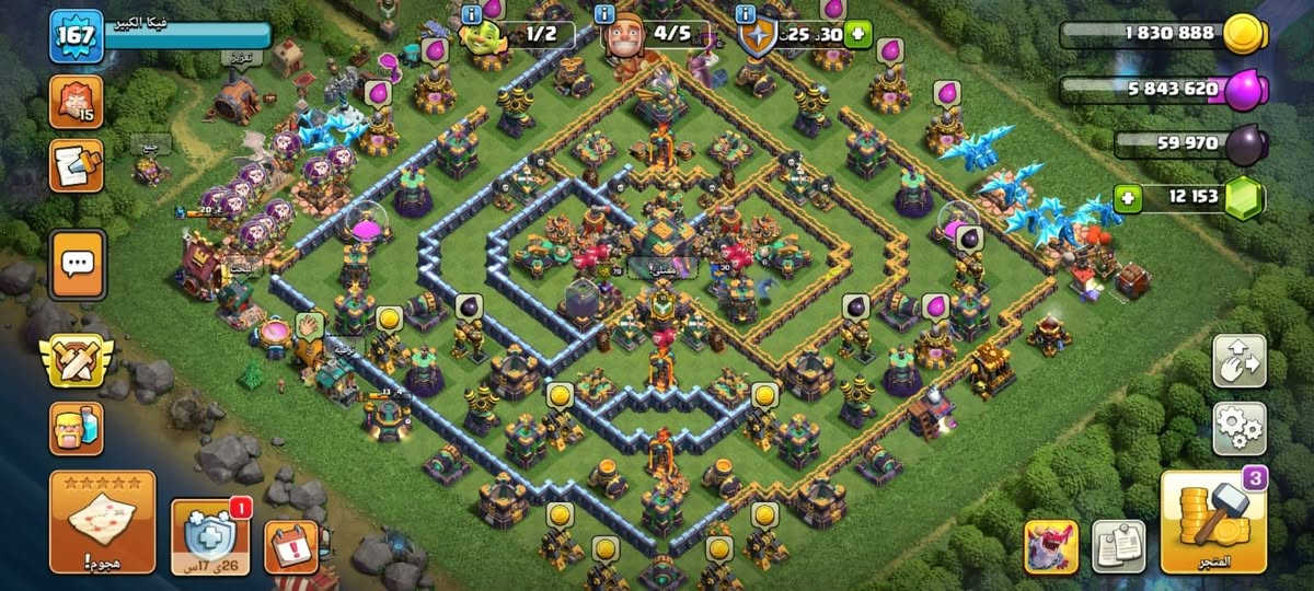 قبيلة لفل 18 مع مجموعة قريات للبيع كولهن مستوى عالي و اقل شي 10الاف جوهرة و قسم منهن 6 عمال للاستفسار ع الخاص


**إذا كنت صاحب هذا الإعلان وتريد حذفه لأي سبب، رجاءا أرسل رسالة إلى الدعم الفني**